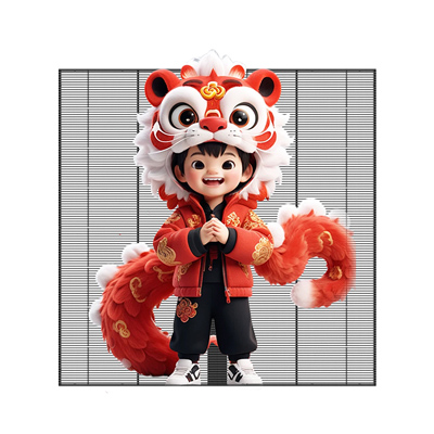 <span style='color:#CC0000'>Mesh LED</span>